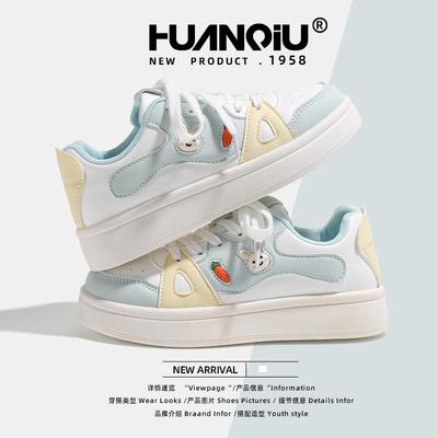 Global New Spring Thick Baseplate Shoes Women's KMXFX80196 Versatile Casual Fried Street High-end Sports Shoes