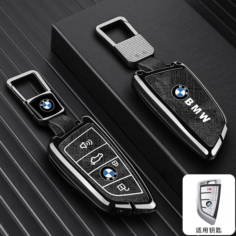 AABR1 Vintage Car Remote Key Case Cover For BMW F20 G20 G30 X1 X3 X4 X5 G05 X6 X7 G11 F15 F16 G01 Interior Sticker