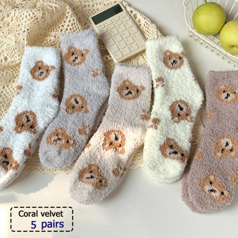 3/5/6/12 Paare Sportsocken, Schweißabsorbierend, Bequem und Atmungsaktiv, Geeignet für Basketballtraining