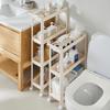Miling Slim Rolling Bathroom Storage Cart