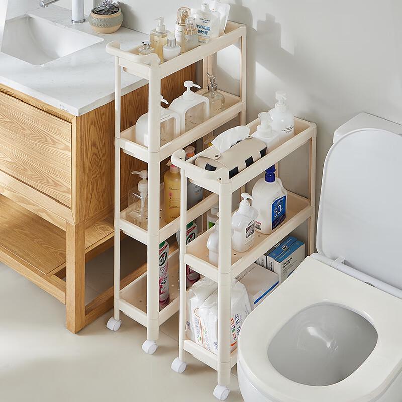 Miling Slim Rolling Bathroom Storage Cart