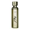 Arabiyat Prestige Raees Aurum Eau de Parfum 180ml