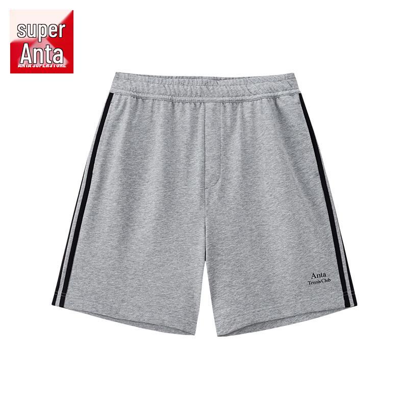 Anta Retro Stripe Sports Shorts L