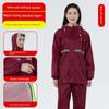 Cycling Rain Poncho Two-Piece Rain Pants Women's Raincoat and Rain Pants Two-Piece Set Plus Size Travel Set New Construction Style One-Piece Rain Suit