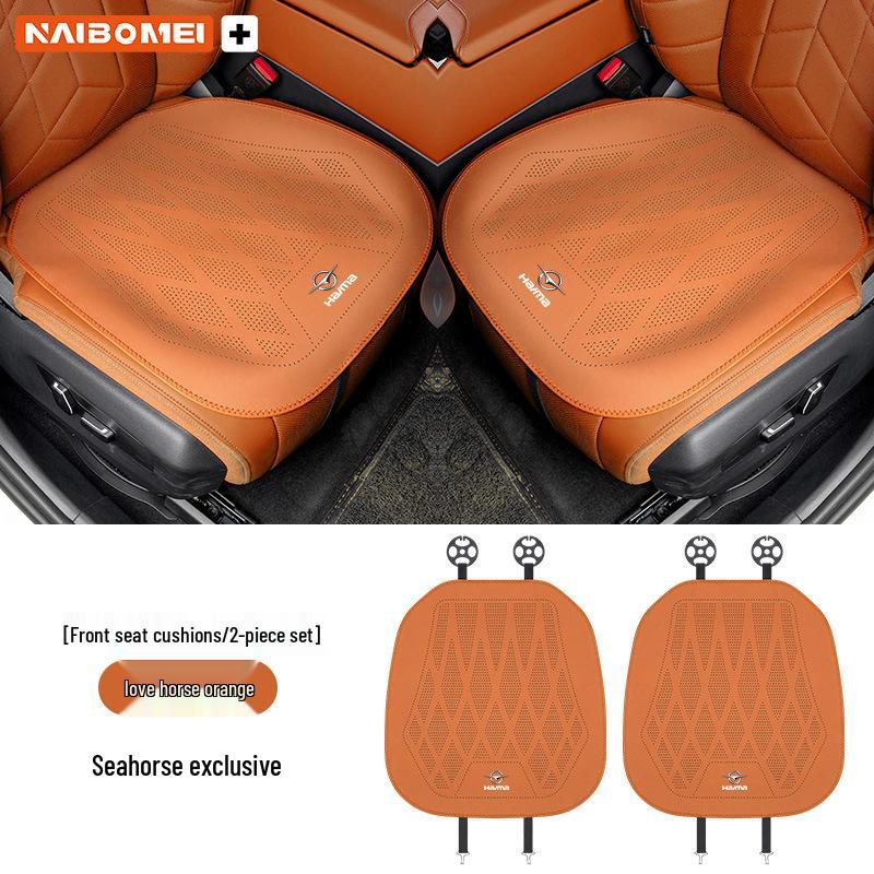 Leather Seat Covers for Haima Aishang 6, P8, S7, XE1, E5 Familia - Front and Rear Cushions