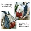 WinSun Expandable and Foldable Dog and Cat Carrier Backpack for Small and Medium Spacious and Portable Pet Carrier Backpack for Dogs and Perfect for