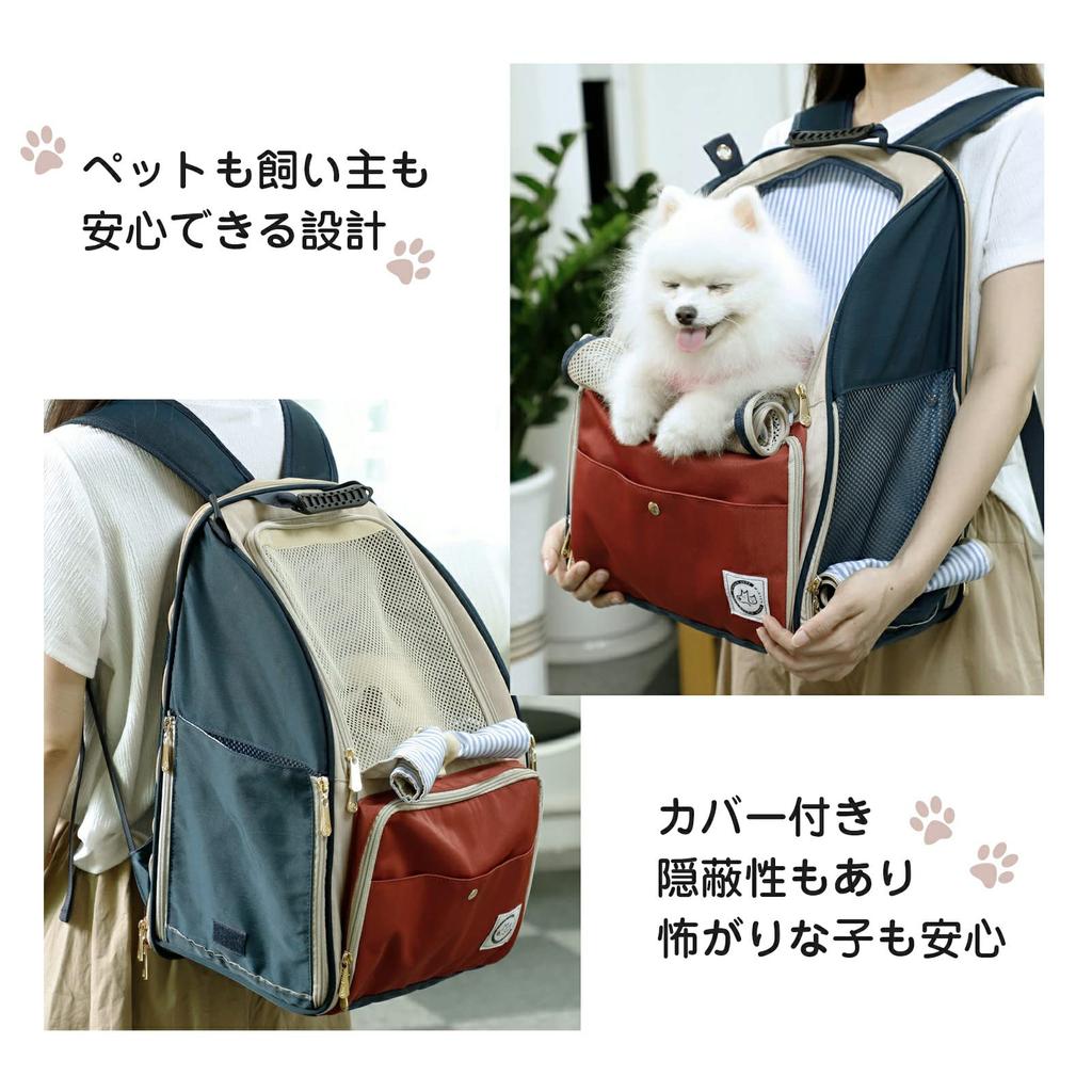 WinSun Expandable and Foldable Dog and Cat Carrier Backpack for Small and Medium Spacious and Portable Pet Carrier Backpack for Dogs and Perfect for
