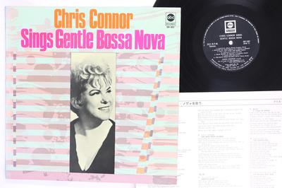 LP Record CHRIS CONNOR  Bosa Nova Wo Utau SR182 ABC Japan Jazz Used