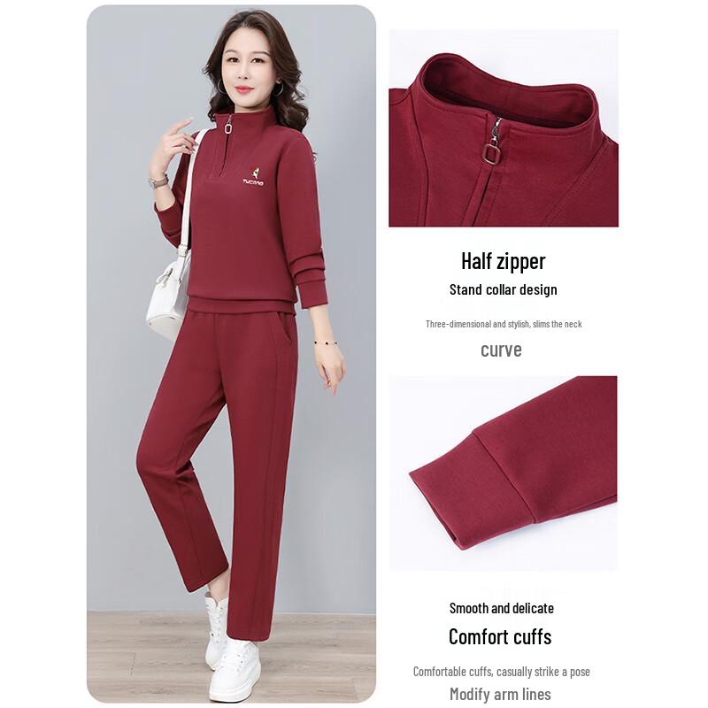 Tucano Women's Half-Zip Tracksuit Set