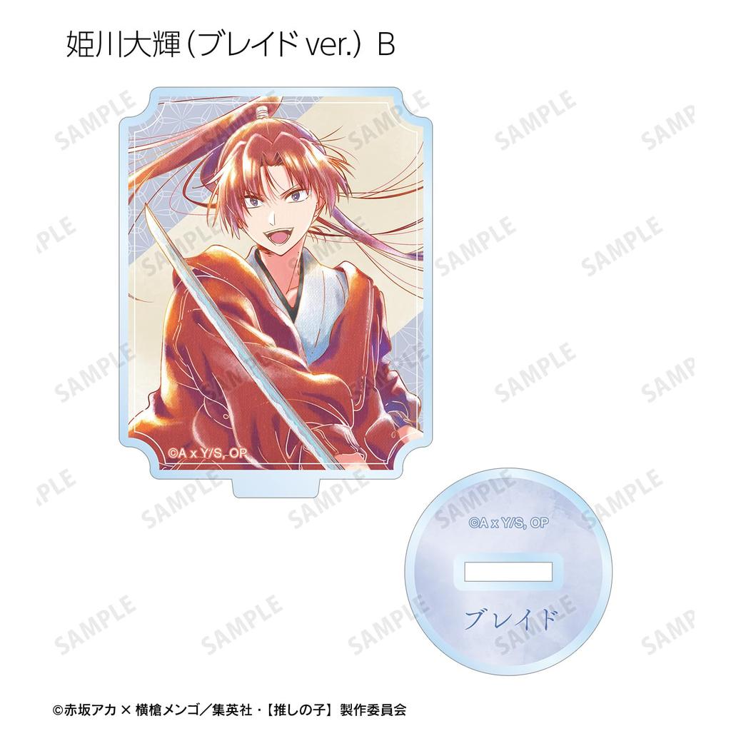 [Oshi no Ko] [Oshi no Ko] Trading Ani Art aqua label 3rd Edition Acrylic Stands Box of 12