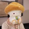 Soft Mushroom Plush Doll Fluffy Mushroom Stuff Doll Fun Mushroom Plush Toy  Friends