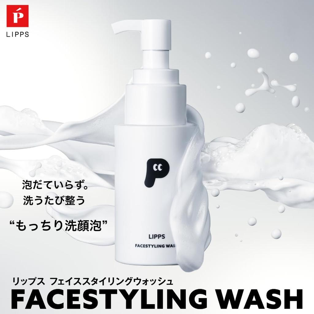 LIPPS Face Styling Rich Foam Facial Skincare Wash, Cleanser, 180ml, Men's