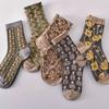 5 Pairs Women's 3D Floral Texture Socks, Elegant Mid-Calf Retro Court Style Full Set