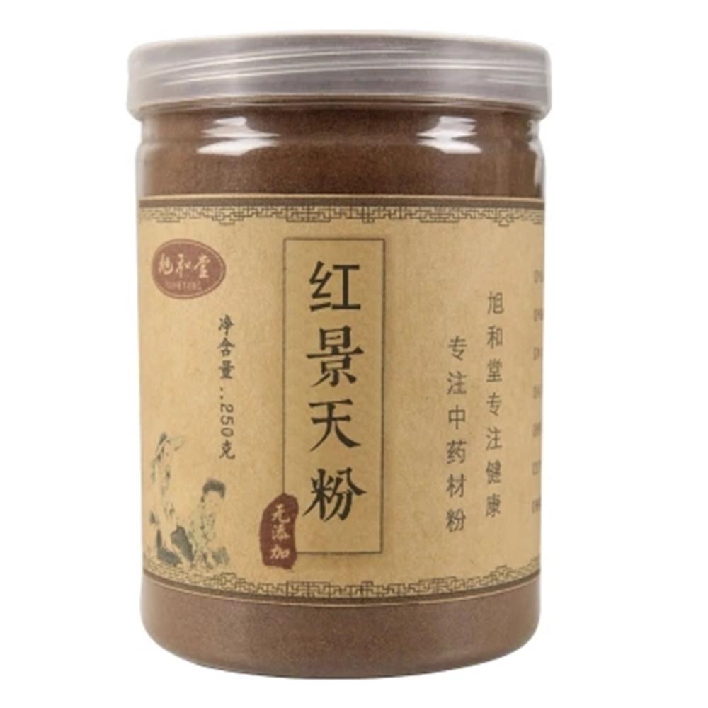 Tibetan Rhodiola Rosea Root Powder Herbal Tea 250g