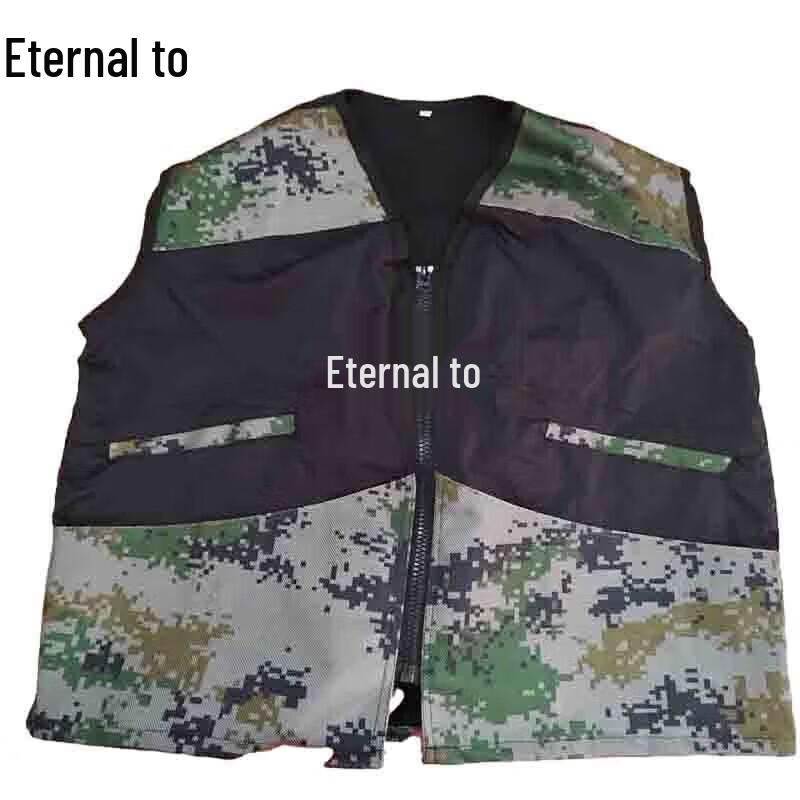 Professional Dog Training Vest