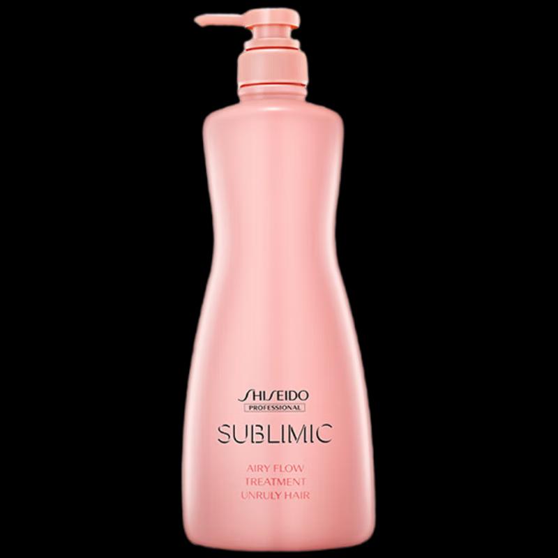 Shiseido Professional Sublimic Airy Flow Conditioner 1kg