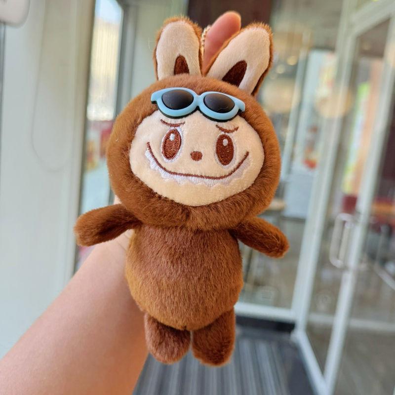 Plush Cartoon Style Toy Keyring Gold Keychain Key Collectors Holders