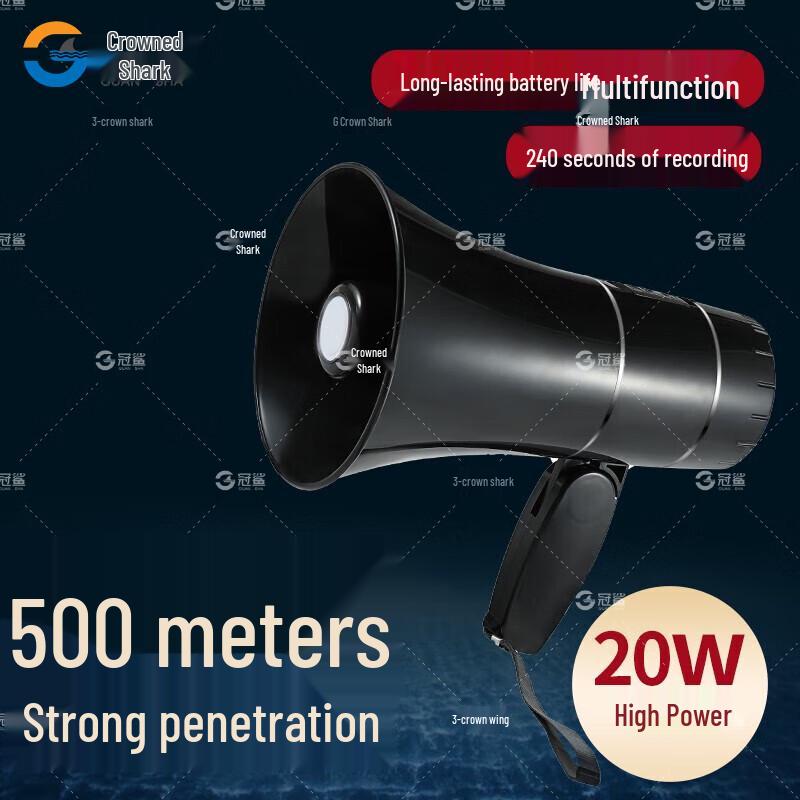 

Guansha CR-67X Portable Megaphone with 240s Recording