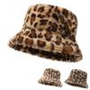 Korean Style Women Plush Bucket Hat Thicken Winter Warm Hat Leopard Print Bucket Hat  for Girls
