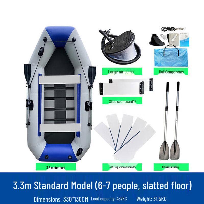 ZLIII 3.3m Heavy-Duty Inflatable Rescue Boat