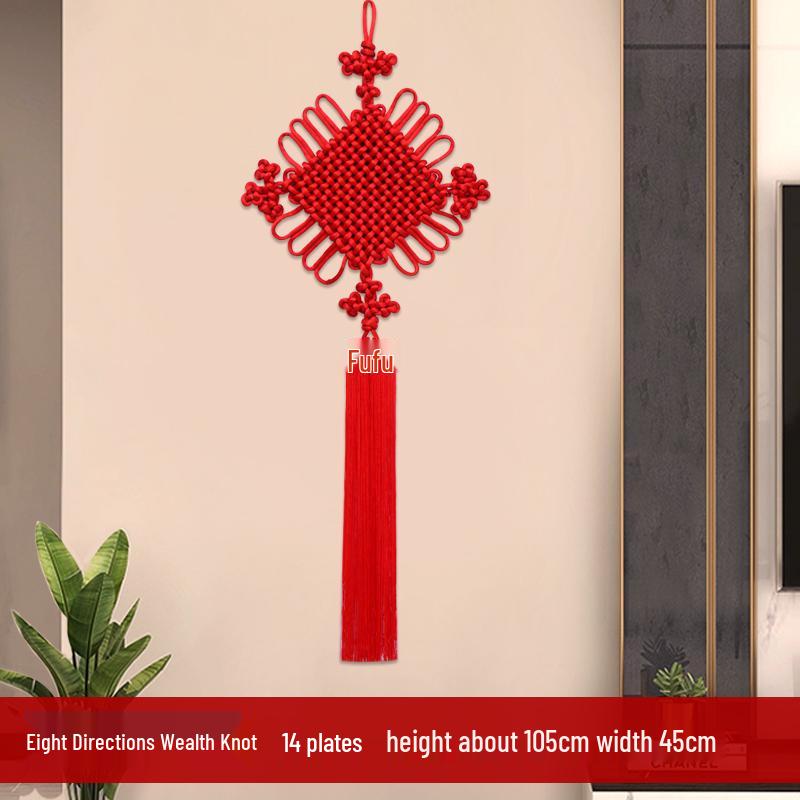 Chinese Knot Red Pendant - Spring Festival Living Room & Entrance Decoration