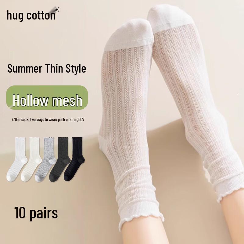 Women s Hug Cotton Thin Breathable Lace Mesh High-Tube Socks One Size