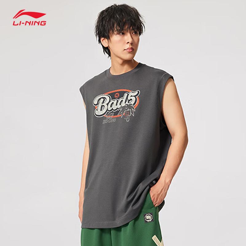 Li Ning Bad Five Letter Round Neck Comfortable Breathable Versatile Sleeveless Vest Men Tops Coal-Gray AVSV073-5