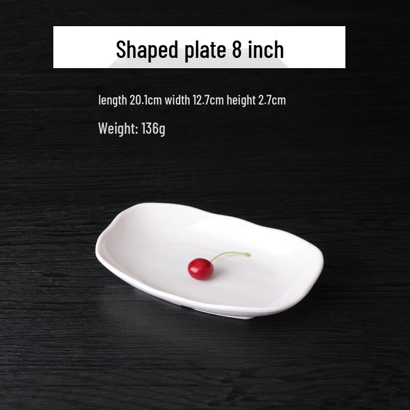 

Qianxing A8 White Melamine 8-inch Shaped Dinner Plates (10-Pack)
