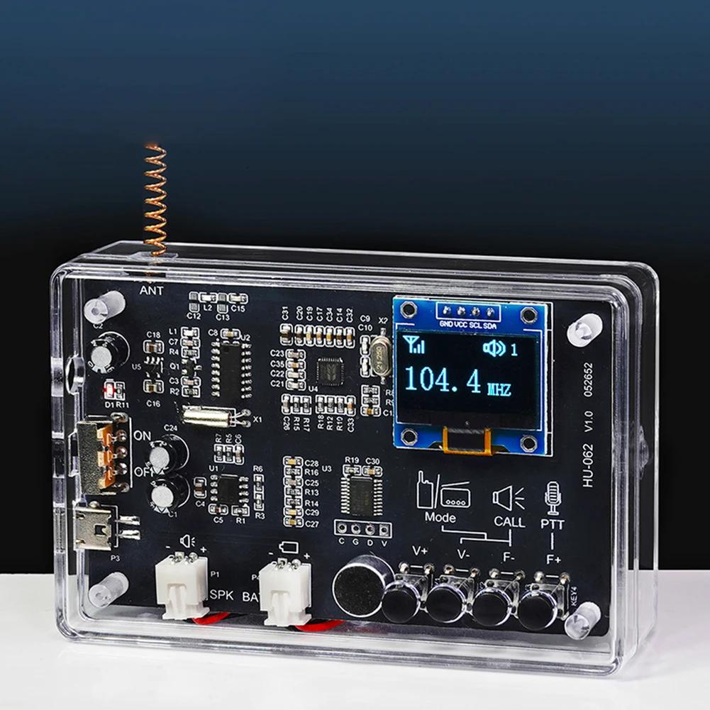87-108MHz FM Radio and Talkie DIY Kit with Noise Reduction and Dual Chip RF Signal Receiver for Electronics Practice