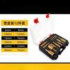 12Pcs/set Hand Drill Hole Opener Boxed Marble Drill Bit Tile Brazing Stone Diamond Drilling Drill Bit Set