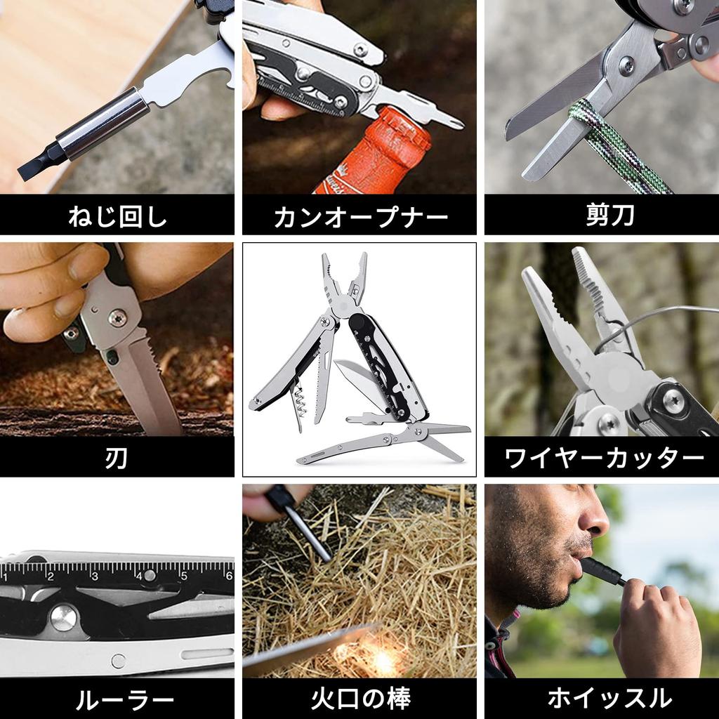 folding mini stainless folding can wood mountain disaster prevention storage case included Multi-function pliers, multi-tool, 19-in-1, pen,