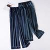 2023 Spring & Autumn Silk Drape Pajama Pants - Loose Fit, Long Ice Silk Homewear (BC3205)
