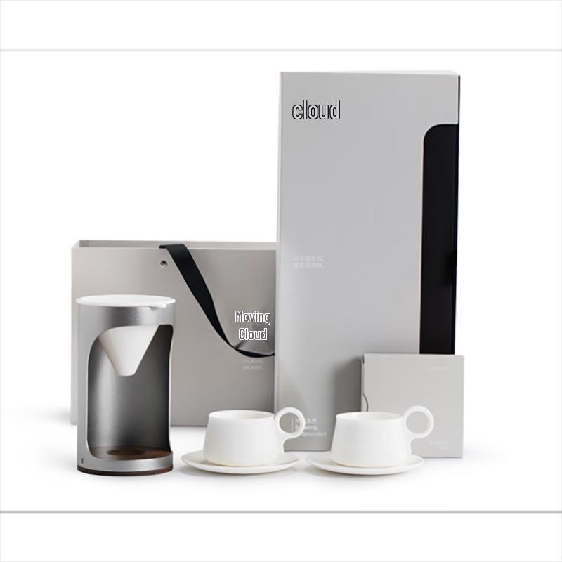 Mr. Nanshan Ceramic Coffee & Tea Set Gift Box
