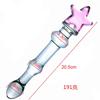 Pink Hippocampus Glass Dildo Realistic Dildo Sex Adults Toys Long Butt Plug Sex Toy for Women Glass Anal Plug Adult Toys