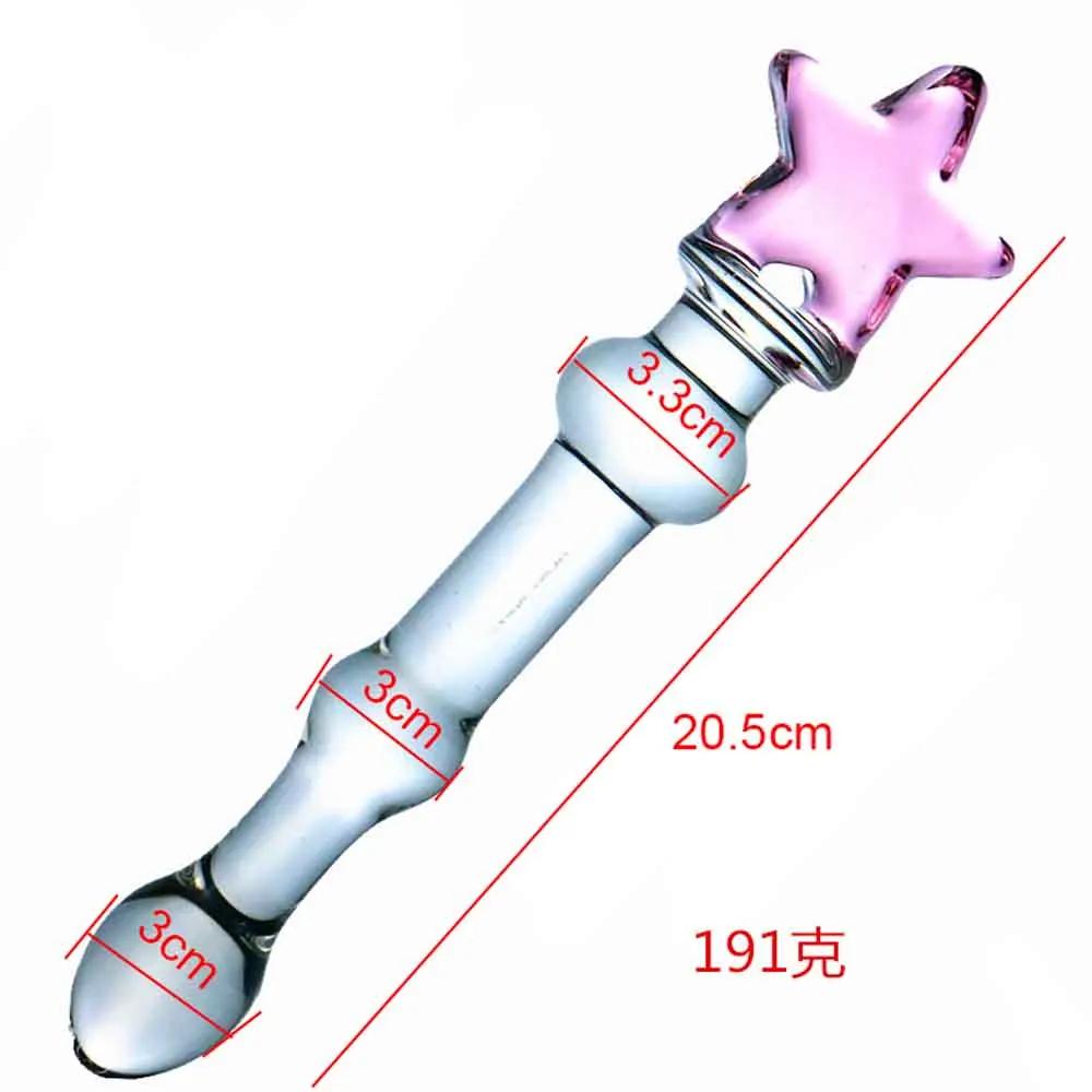 Pink Hippocampus Glass Dildo Realistic Dildo Sex Adults Toys Long Butt Plug Sex Toy for Women Glass Anal Plug Adult Toys