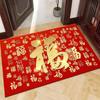 Joyful Dragon Year Gift Floor Mat Red Crystal Velvet Floor Mat Non Slip Entrance Foot Mat Household Entrance Door Mat