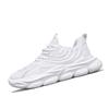 Men'S Sports Shoes   Men'S Casual Shoes   Thick Soled Comfortable And Wear Resistant Shoes  High Quality Fashionable Sports Shoe