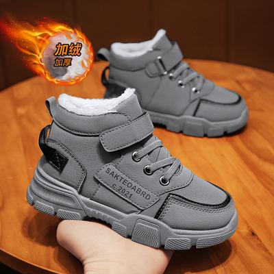 Boys Cotton Shoes Piled Thickened Warm Boots Winter Girls Shoes Sports Leisure Snow Boots Tide Snow Cotton