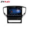 Maserati Ghibli 2017-2020: 10.26" Vertical Screen Nav System (4+64 GB)