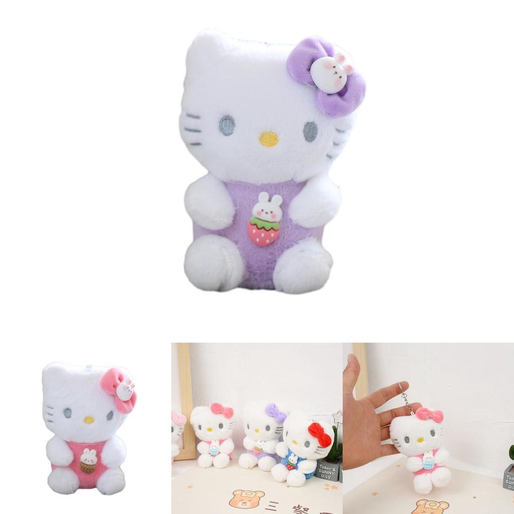 Cute Katie Cat Plush Toy Keychain Adorable Cartoon Kitten Doll Bag Pendant Stuffed Animal Keyring Characters)