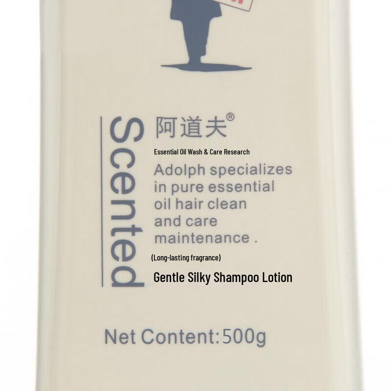 Adolph Silky Smooth Essential Oil Shampoo