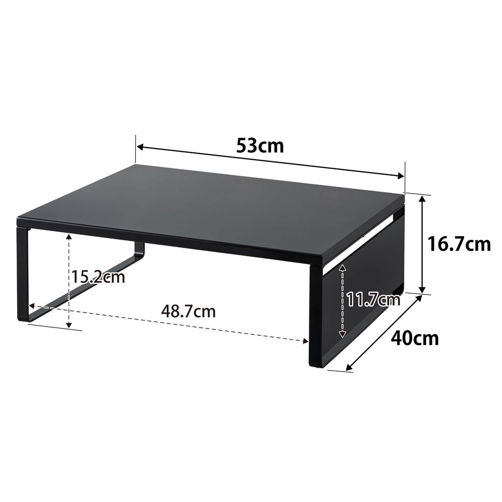 Yamazaki Tower Oven W53 x D40 x Microwave Kitchen Model 1443 Rack, Black, H16.7cm, Stand, Rack,