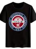 University Logo T-shirt - Black Short Sleeve Crew Neck