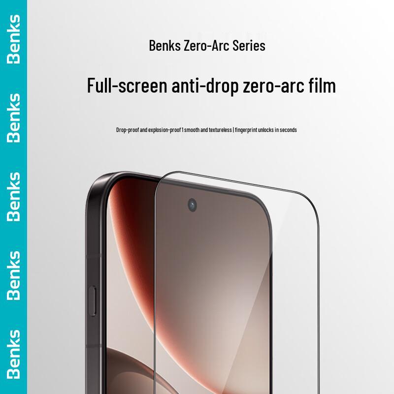 

Benks Tempered Glass Screen Protector for OPPO Find X9 Series