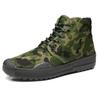 Fashion 2024 Camouflage New Arrive Men Causal Shoes Autumn Winter Front Lace-Up Leather Ankle Boots Shoes Man Casual High Top Canvas Men