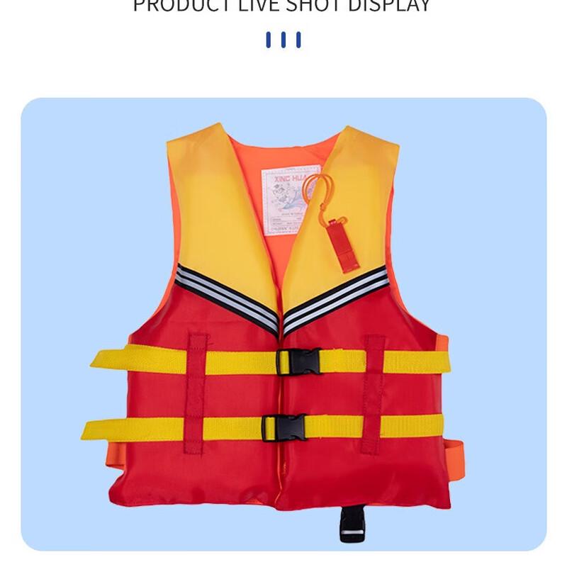 Children s Buoyancy Life Vest Children s