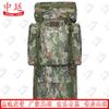 Zhongting 110L Tactical Backpack