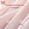 MaoRen Women's Antibacterial Cotton & Silk Underwear (4-Pack)