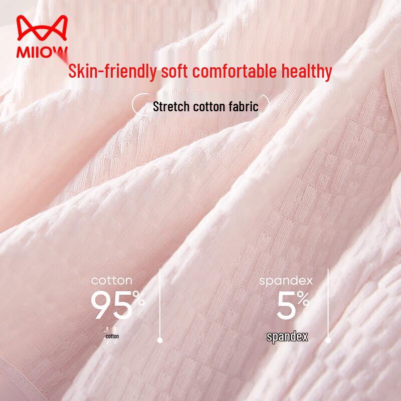 MaoRen Women's Antibacterial Cotton & Silk Underwear (4-Pack)
