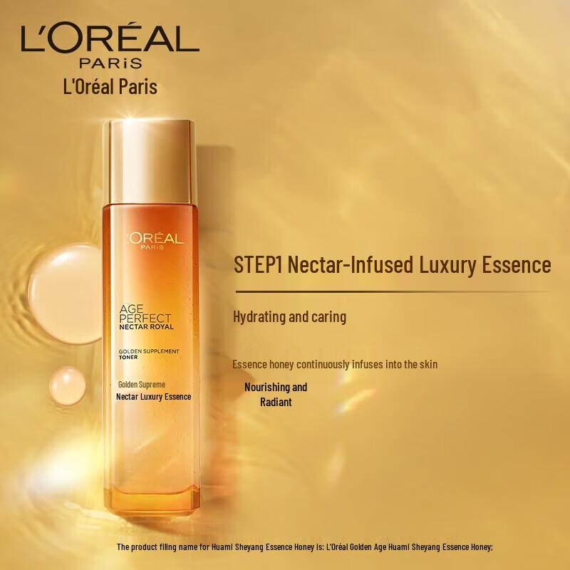 L'Oréal Golden Age Honey Skincare 7-Piece Gift Set